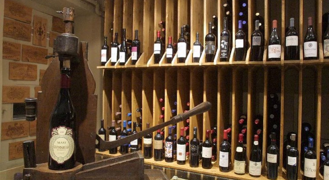 Waldhaus Flims Hotel Wine Cellar