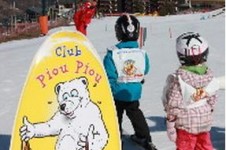 Beginners have great opportunities in Les Menuires to learn how to ski
